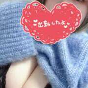 ヒメ日記 2025/02/01 21:02 投稿 りつ ちゃんこ藤沢茅ヶ崎店