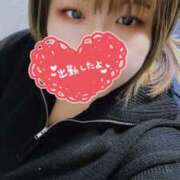 ヒメ日記 2025/02/05 17:32 投稿 りつ ちゃんこ藤沢茅ヶ崎店