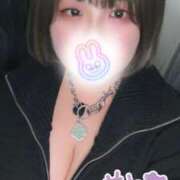 ヒメ日記 2026/01/18 19:42 投稿 りつ ちゃんこ藤沢茅ヶ崎店