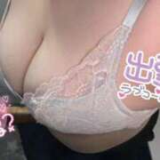 ヒメ日記 2026/01/25 17:17 投稿 りつ ちゃんこ藤沢茅ヶ崎店