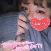 りつ 出勤〜！ ちゃんこ藤沢茅ヶ崎店