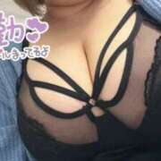 りつ お久々です♡ ちゃんこ藤沢茅ヶ崎店