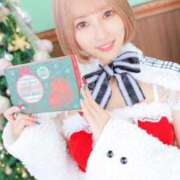 ヒメ日記 2024/12/17 23:21 投稿 月野あいな ウルトラプラチナム