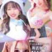 ヒメ日記 2024/12/18 18:24 投稿 月野あいな ウルトラプラチナム