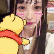 ヒメ日記 2024/12/21 10:28 投稿 月野あいな ウルトラプラチナム