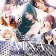 ヒメ日記 2025/01/15 09:41 投稿 月野あいな ウルトラプラチナム