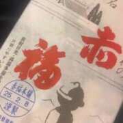 ヒメ日記 2025/02/09 04:41 投稿 月野あいな ウルトラプラチナム