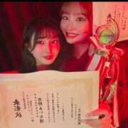 ヒメ日記 2025/03/08 09:21 投稿 月野あいな ウルトラプラチナム