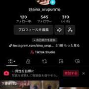 ヒメ日記 2025/04/04 10:45 投稿 月野あいな ウルトラプラチナム