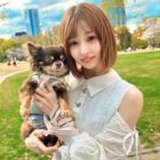 ヒメ日記 2025/04/07 14:21 投稿 月野あいな ウルトラプラチナム