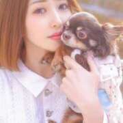 ヒメ日記 2025/04/14 20:01 投稿 月野あいな ウルトラプラチナム