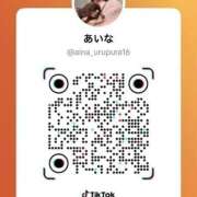 ヒメ日記 2025/04/14 23:09 投稿 月野あいな ウルトラプラチナム