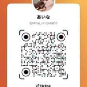 ヒメ日記 2025/04/17 13:05 投稿 月野あいな ウルトラプラチナム