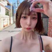 ヒメ日記 2025/05/13 14:02 投稿 月野あいな ウルトラプラチナム