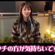 ヒメ日記 2025/05/14 16:21 投稿 月野あいな ウルトラプラチナム