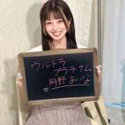 ヒメ日記 2025/06/10 21:56 投稿 月野あいな ウルトラプラチナム