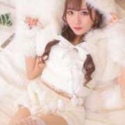 ヒメ日記 2024/12/22 16:21 投稿 金城ゆう ウルトラプラチナム