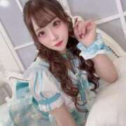 ヒメ日記 2025/02/12 12:21 投稿 金城ゆう ウルトラプラチナム