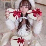 ヒメ日記 2025/02/12 15:02 投稿 金城ゆう ウルトラプラチナム