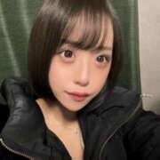 ヒメ日記 2025/02/12 19:11 投稿 金城ゆう ウルトラプラチナム