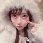 ヒメ日記 2025/02/14 00:11 投稿 金城ゆう ウルトラプラチナム