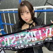 ヒメ日記 2025/03/16 16:22 投稿 金城ゆう ウルトラプラチナム