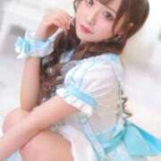 ヒメ日記 2025/05/19 17:26 投稿 金城ゆう ウルトラプラチナム