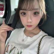 ヒメ日記 2025/05/24 16:08 投稿 金城ゆう ウルトラプラチナム