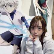 ヒメ日記 2025/05/31 21:04 投稿 金城ゆう ウルトラプラチナム