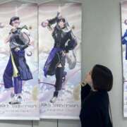 ヒメ日記 2026/01/06 15:12 投稿 金城ゆう ウルトラプラチナム