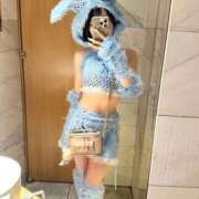 ヒメ日記 2026/04/08 00:01 投稿 金城ゆう ウルトラプラチナム