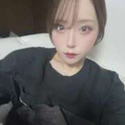 金城ゆう おはよーー！！！♡♡ ウルトラプラチナム