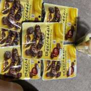 ヒメ日記 2025/04/20 18:43 投稿 まお ギン妻パラダイス 十三店