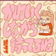 ヒメ日記 2025/09/22 14:55 投稿 まお ギン妻パラダイス 十三店