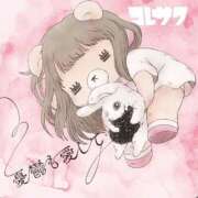 ヒメ日記 2025/09/25 16:48 投稿 まお ギン妻パラダイス 十三店