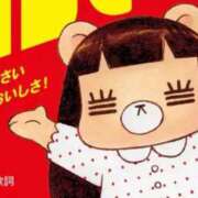 ヒメ日記 2025/10/01 15:13 投稿 まお ギン妻パラダイス 十三店