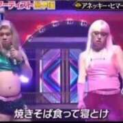 ヒメ日記 2025/10/23 17:54 投稿 まお ギン妻パラダイス 十三店