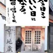 まお お久しぶりです ギン妻パラダイス 十三店