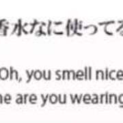 まお ふふふ😏 ギン妻パラダイス 十三店