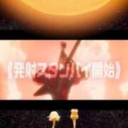 ヒメ日記 2025/12/12 13:26 投稿 まお ギン妻パラダイス 十三店