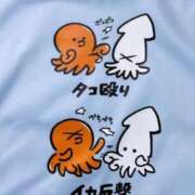 ヒメ日記 2026/01/08 17:29 投稿 まお ギン妻パラダイス 十三店