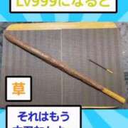 ヒメ日記 2026/01/09 16:15 投稿 まお ギン妻パラダイス 十三店