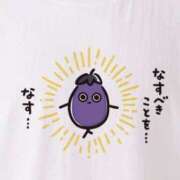 ヒメ日記 2026/01/22 14:37 投稿 まお ギン妻パラダイス 十三店