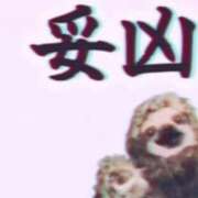 ヒメ日記 2026/01/30 12:03 投稿 まお ギン妻パラダイス 十三店