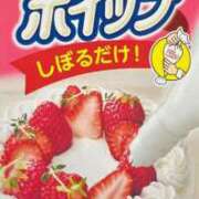 ヒメ日記 2026/02/07 15:02 投稿 まお ギン妻パラダイス 十三店