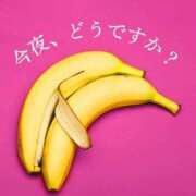 ヒメ日記 2026/04/28 15:02 投稿 まお ギン妻パラダイス 十三店