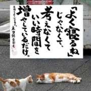 ヒメ日記 2026/07/02 21:38 投稿 まお ギン妻パラダイス 十三店