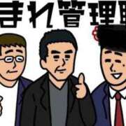 ヒメ日記 2026/08/04 19:06 投稿 まお ギン妻パラダイス 十三店