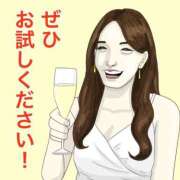 ヒメ日記 2026/08/06 12:56 投稿 まお ギン妻パラダイス 十三店