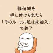 ヒメ日記 2026/08/27 14:31 投稿 まお ギン妻パラダイス 十三店